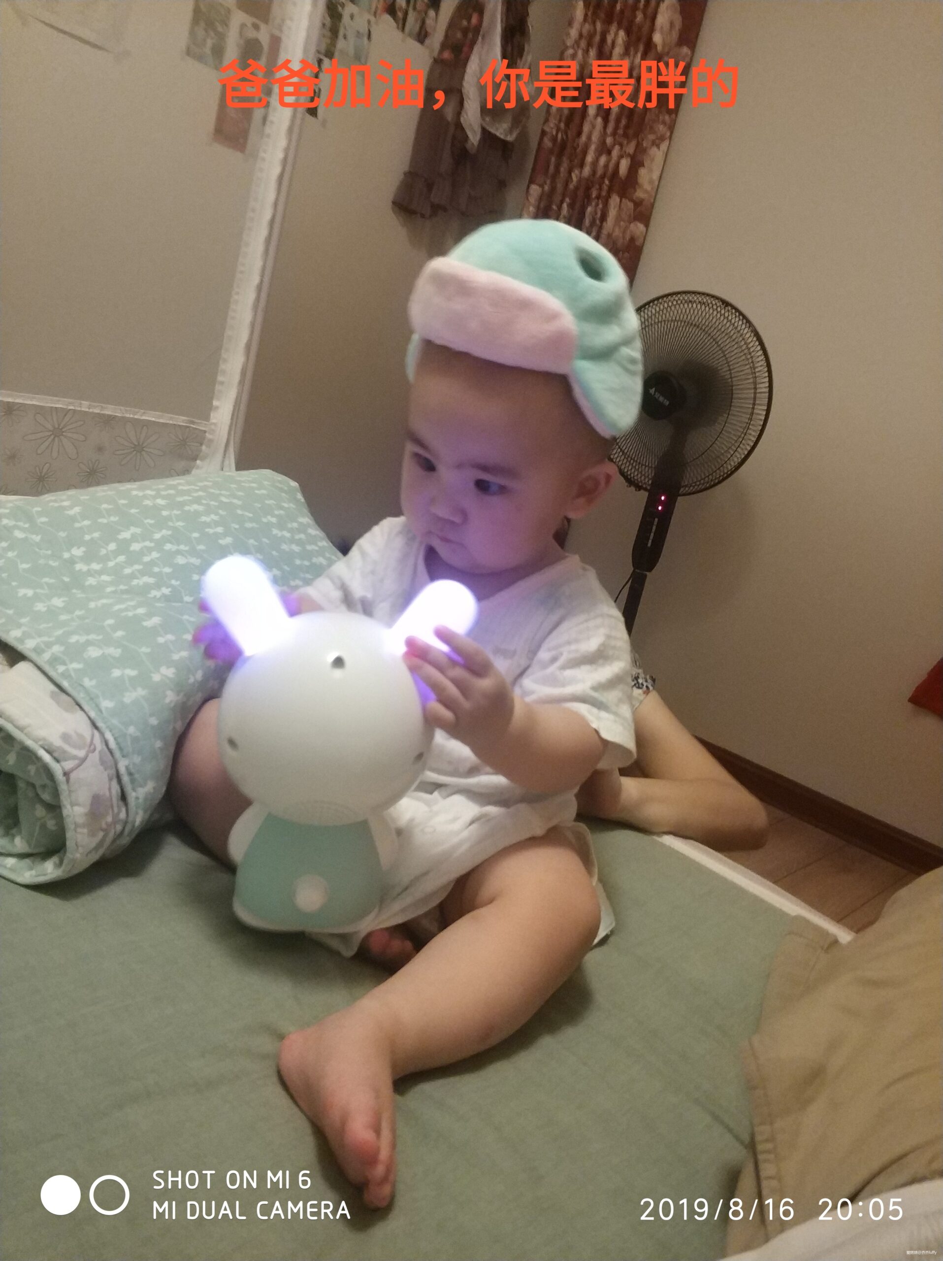 谁给了我爸比勇气让他再次站到百公里越野跑起点