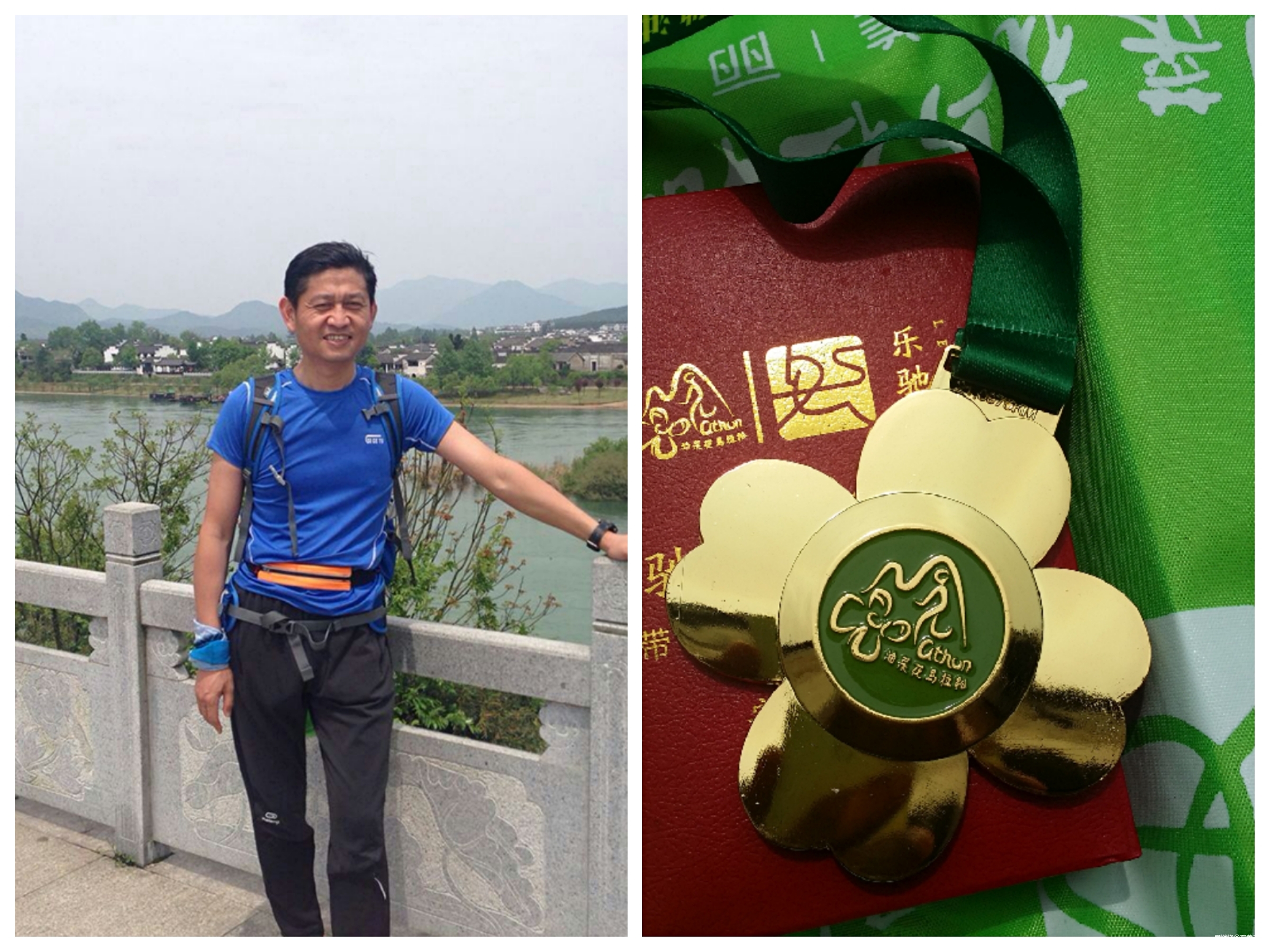 那年春上花满蹊