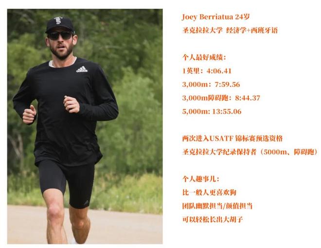 深度 | 我们应如何走出伤病