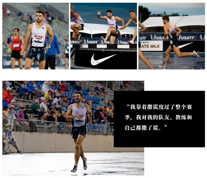 深度 | 我们应如何走出伤病