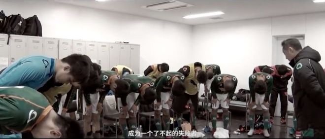 竞争、失败、信念 我们能从日本体育教育中学到什么？