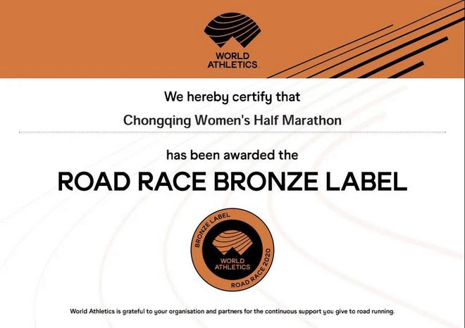 柏林马拉松面临取消 匹克态极2.0正式发布 | 跑圈十件事