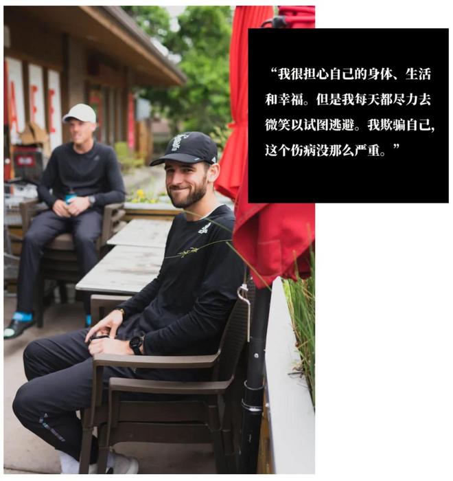 深度 | 我们应如何走出伤病