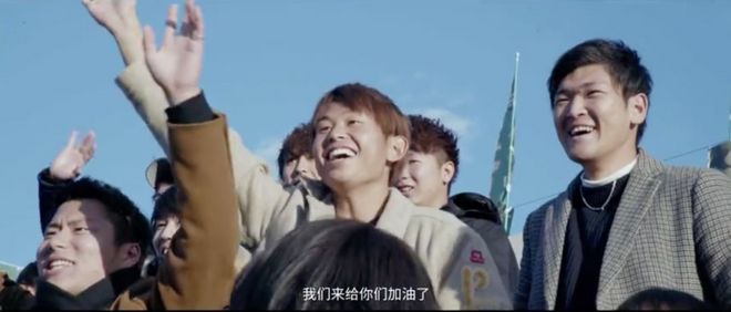 竞争、失败、信念 我们能从日本体育教育中学到什么？