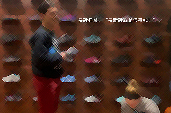 愚人节特辑 | 那些年跑者玩过的套路