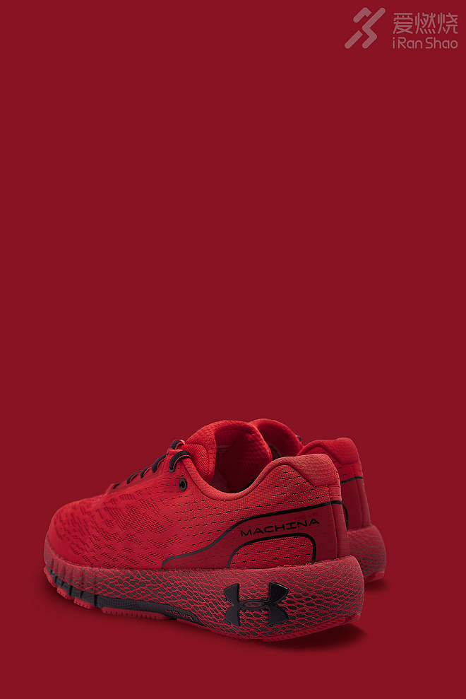 跑鞋 | 独自奔跑 UA HOVR MACHINA