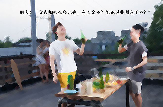 愚人节特辑 | 那些年跑者玩过的套路