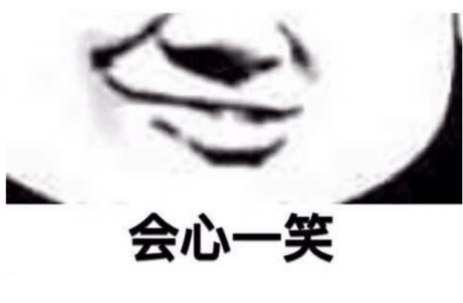 你以为你跑步时的样子VS实际你跑步时的样子