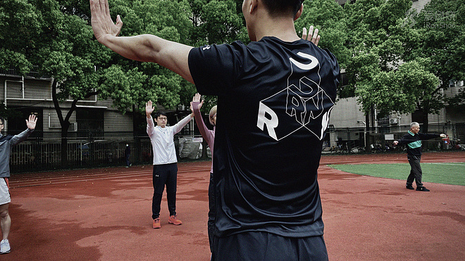 运动不止，热爱没完