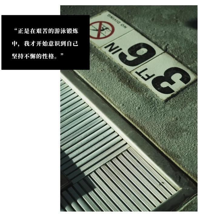 深度 | 我们应如何走出伤病