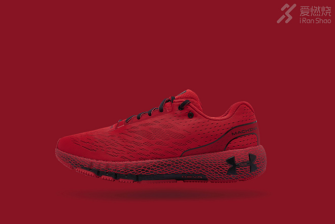 跑鞋 | 独自奔跑 UA HOVR MACHINA