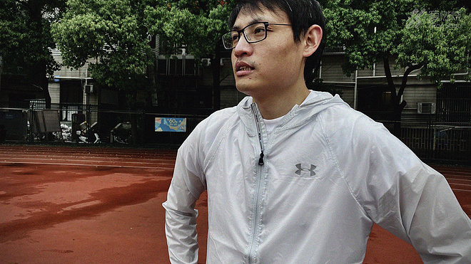 运动不止，热爱没完