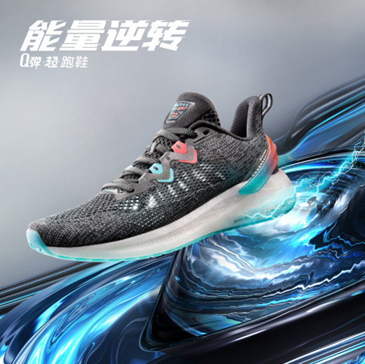 梁晶挑战环巢湖百英里 伦敦马拉松冠军万吉鲁被禁赛 | 跑圈十件事