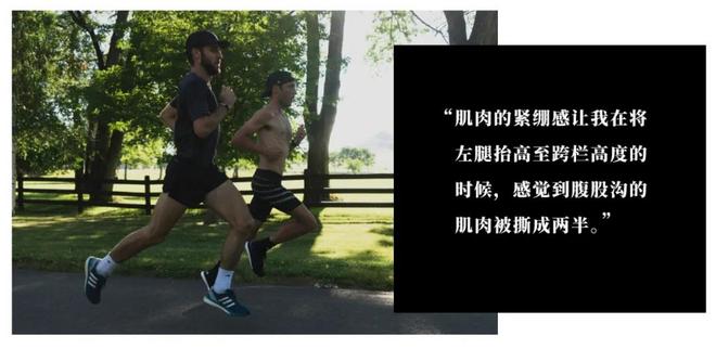 深度 | 我们应如何走出伤病