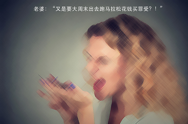 愚人节特辑 | 那些年跑者玩过的套路