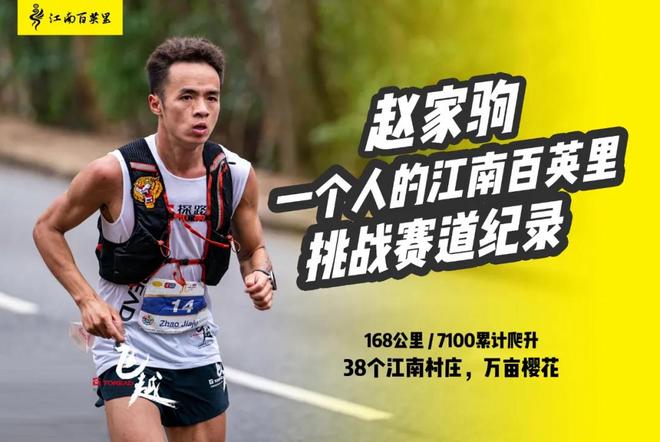 New Balance 胜诉“N”字商标 安踏氢跑2.0发售 | 跑圈十件事