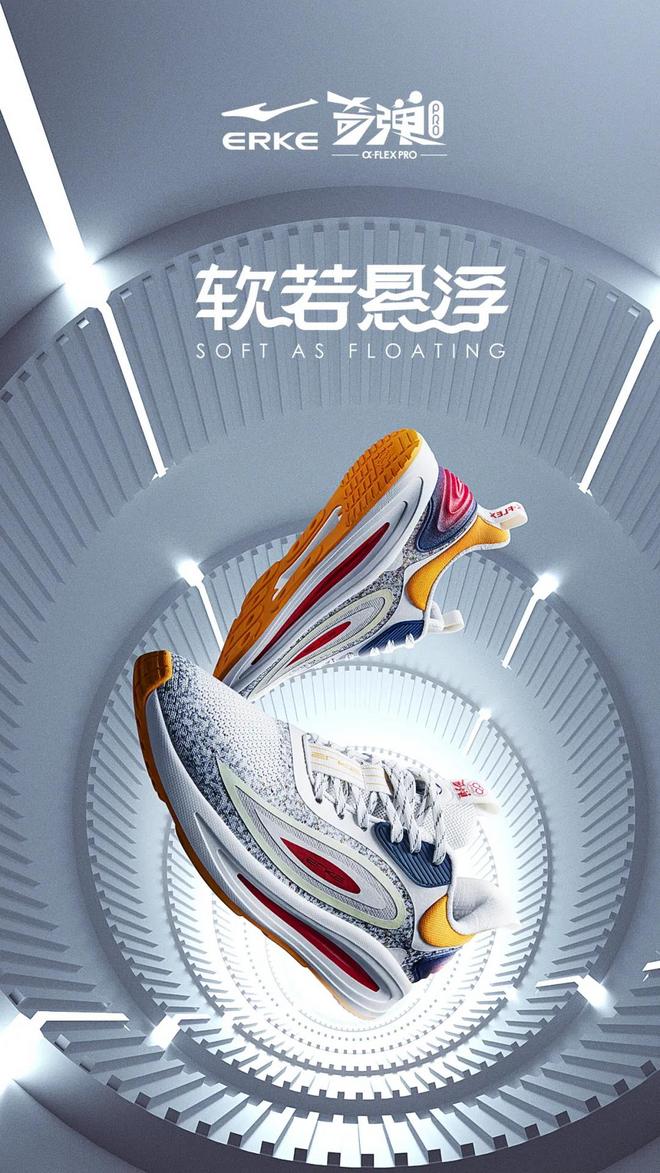 柏林马拉松面临取消 匹克态极2.0正式发布 | 跑圈十件事