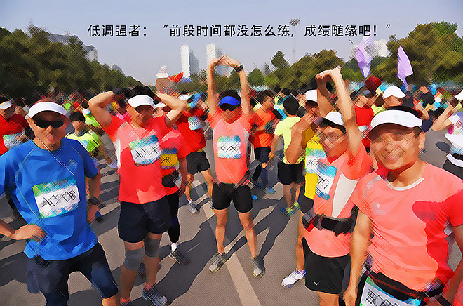 愚人节特辑 | 那些年跑者玩过的套路