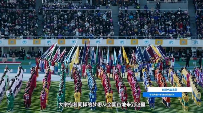 竞争、失败、信念 我们能从日本体育教育中学到什么？