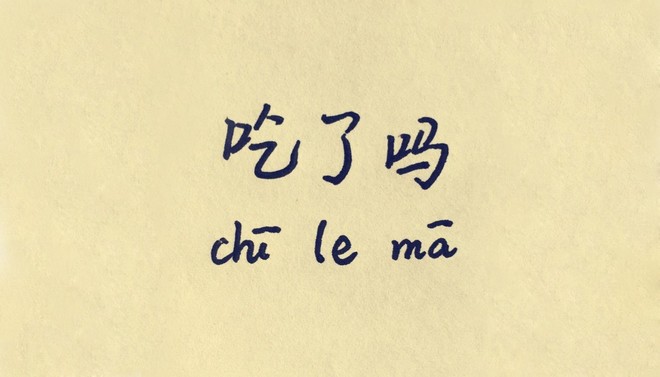 肠胃更好的人也跑得更好吗？