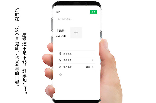 愚人节特辑 | 那些年跑者玩过的套路