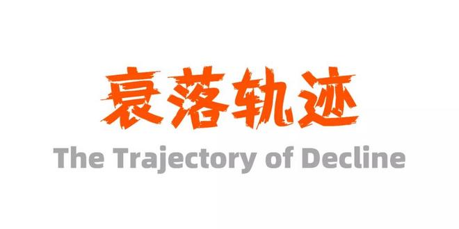 60岁的身体30岁的体能 我们可以从老年跑者学到些什么