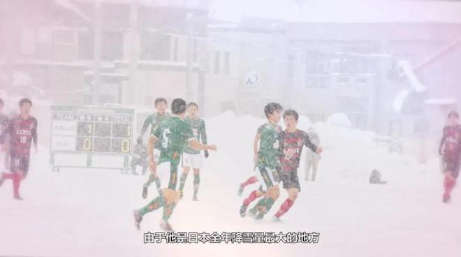 竞争、失败、信念 我们能从日本体育教育中学到什么？