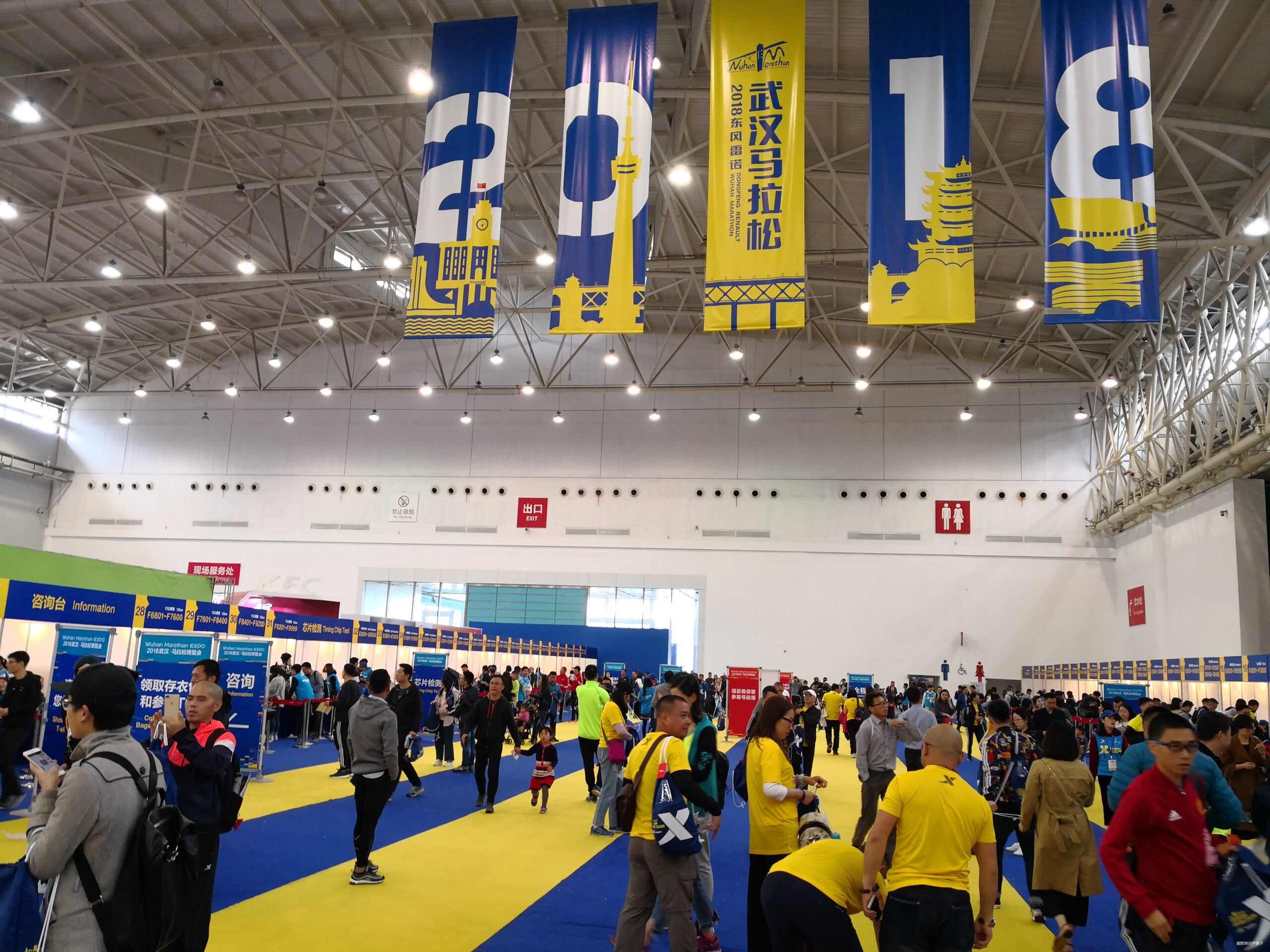 四月的第二个双休