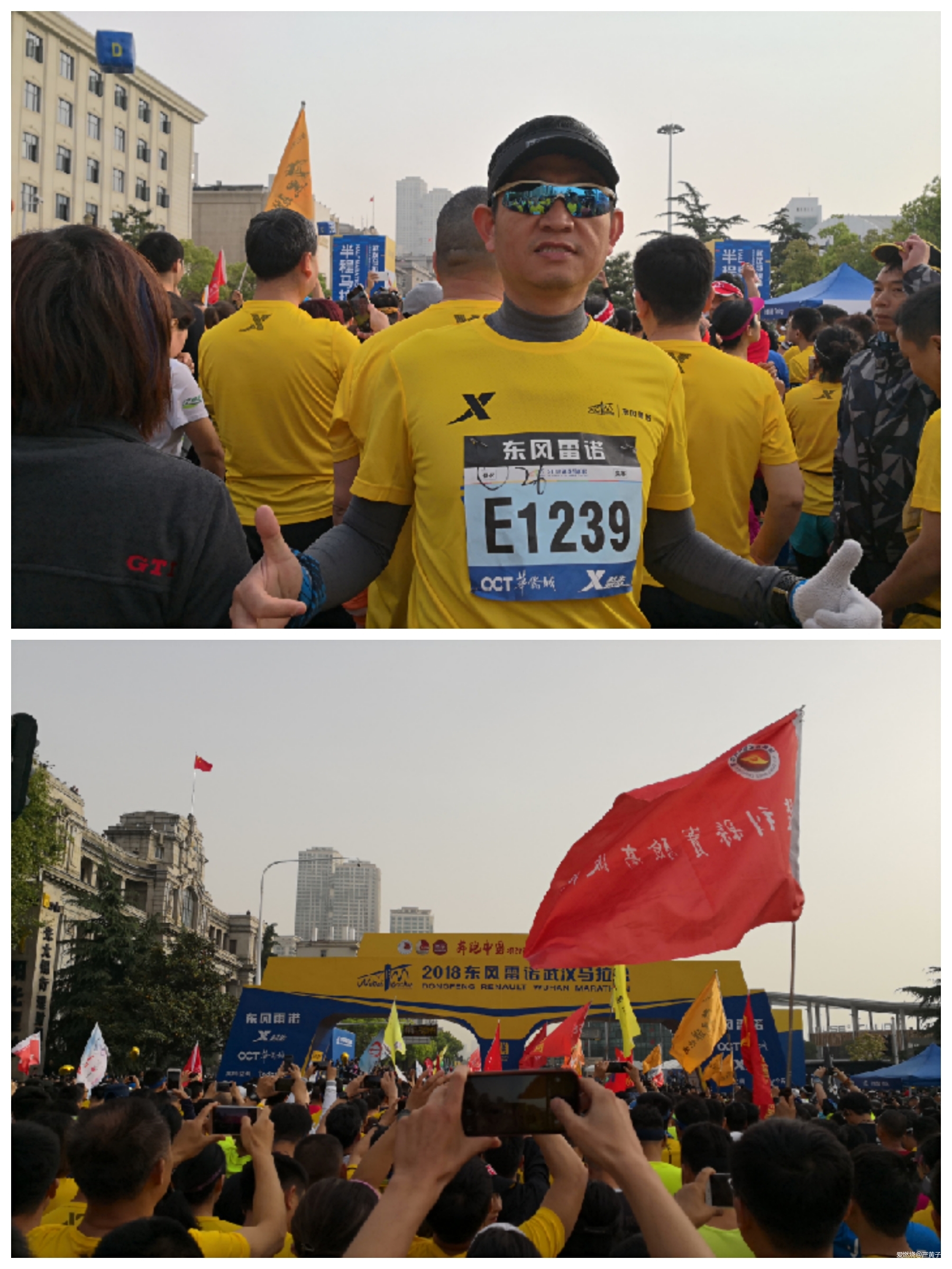 四月的第二个双休