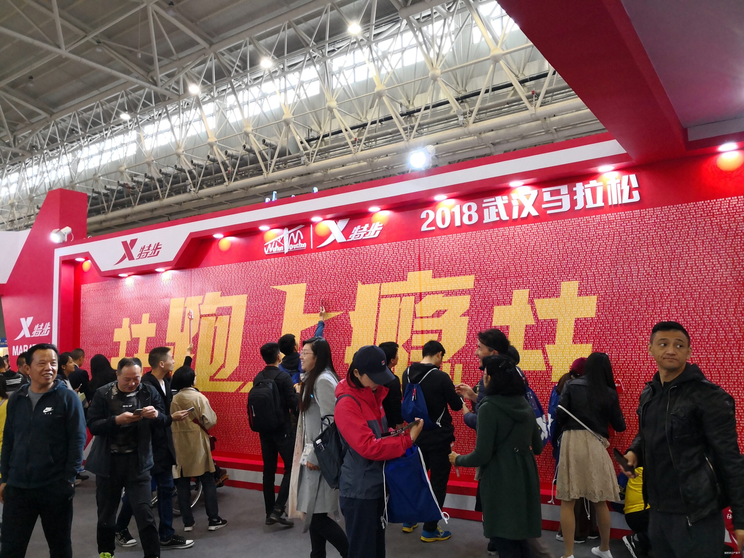 四月的第二个双休