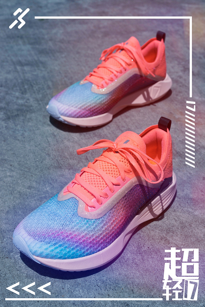 跑鞋 | 李宁超轻17 春夏轻松跑之选