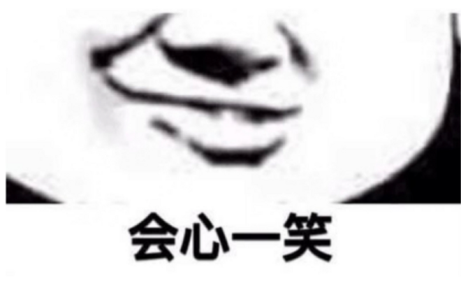 跑步的认知偏差 不跑步/跑步萌新VS跑圈老鸟