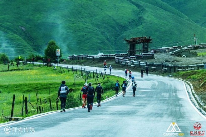 “八美胜境 . 别致雅拉”——记顶石100超级越野大师赛60KM！