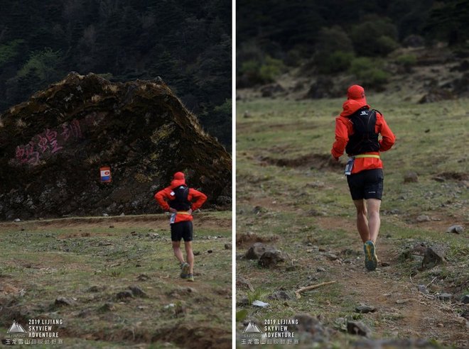 “一上一下战玉龙”—— 2019年5月玉龙雪山挑战赛33KM！