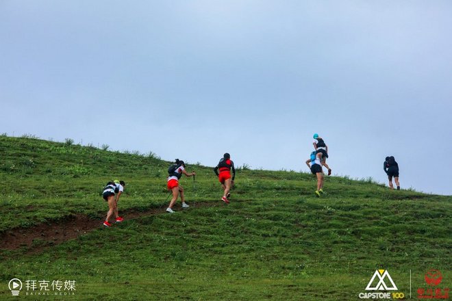 “八美胜境 . 别致雅拉”——记顶石100超级越野大师赛60KM！