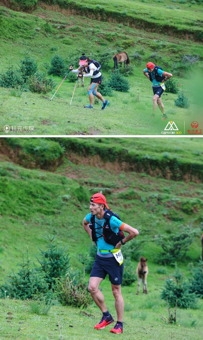 “八美胜境 . 别致雅拉”——记顶石100超级越野大师赛60KM！