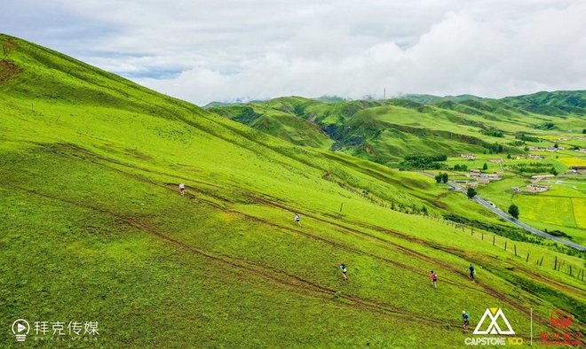 “八美胜境 . 别致雅拉”——记顶石100超级越野大师赛60KM！