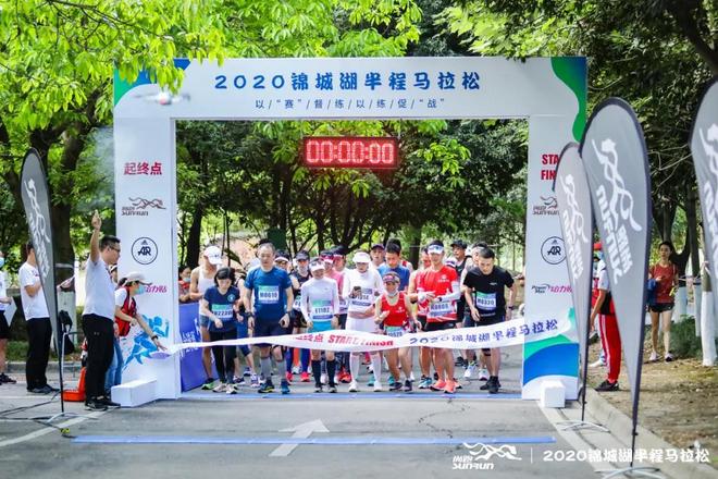 田协发布线上马拉松指导意见 匹克发布氢弹001-Pro | 跑圈十件事