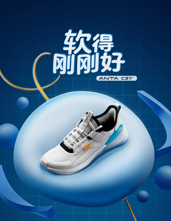 国际奥委会主席巴赫称 奥运会若无法如期将被取消 | 跑圈十件事