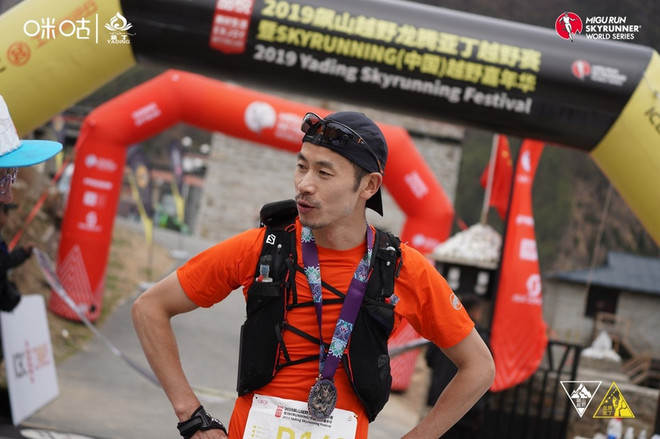 “转山之路 . 寻美之道”——2019年5月飚山越野龙腾亚丁超级转山53KM