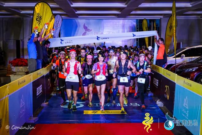 田协发布线上马拉松指导意见 匹克发布氢弹001-Pro | 跑圈十件事