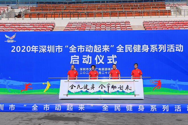 中国田协发布2019中国马拉松蓝皮书 伦敦马拉松大众组面临取消 | 跑圈十件事