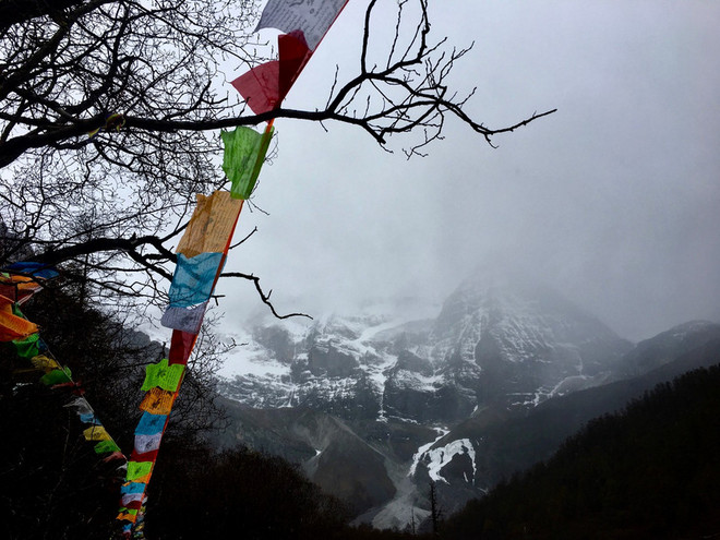 “转山之路 . 寻美之道”——2019年5月飚山越野龙腾亚丁超级转山53KM