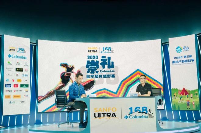 国际奥委会主席巴赫称 奥运会若无法如期将被取消 | 跑圈十件事