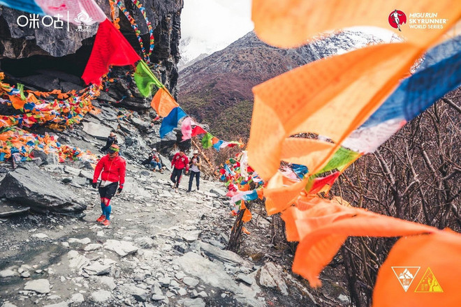 “转山之路 . 寻美之道”——2019年5月飚山越野龙腾亚丁超级转山53KM