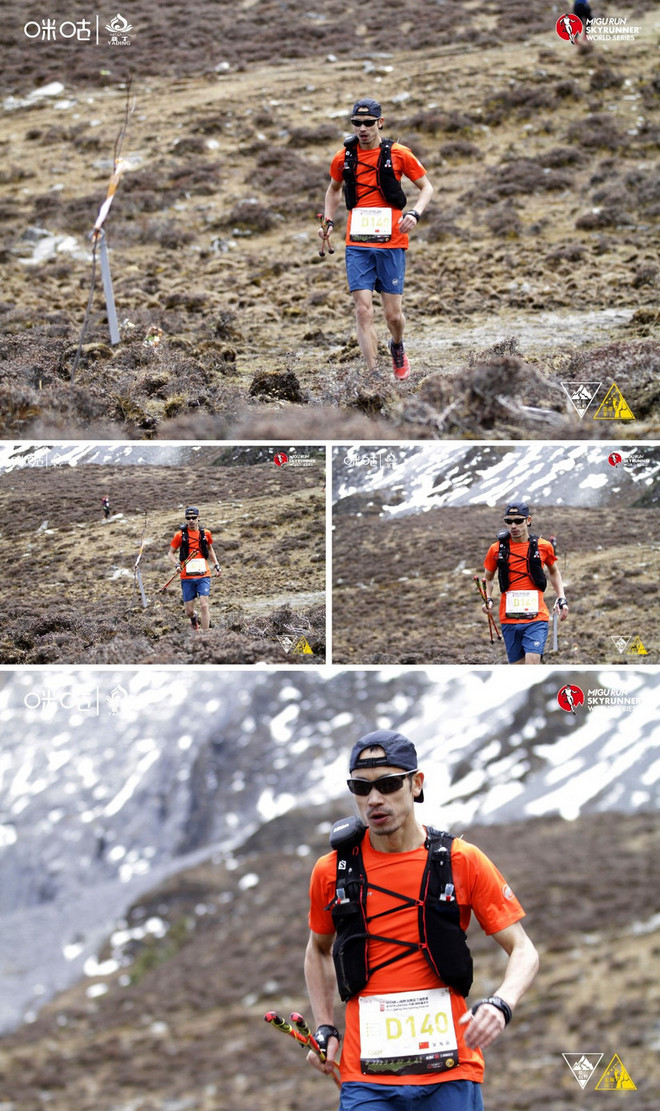 “转山之路 . 寻美之道”——2019年5月飚山越野龙腾亚丁超级转山53KM