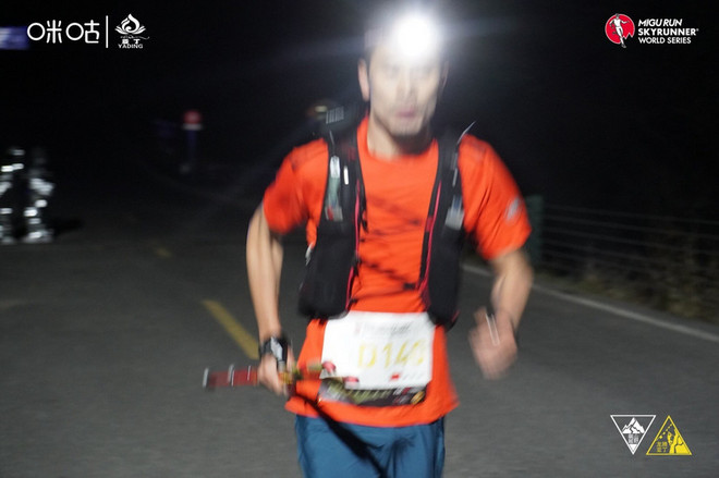 “转山之路 . 寻美之道”——2019年5月飚山越野龙腾亚丁超级转山53KM