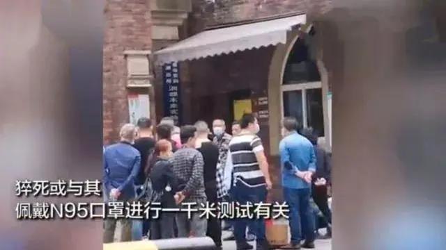 都知道“跑步膝”，但你听说过“跑步心”吗？