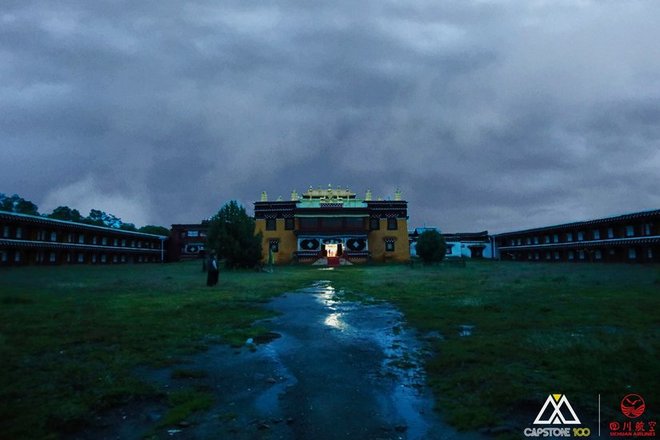 “八美胜境 . 别致雅拉”——记顶石100超级越野大师赛60KM！