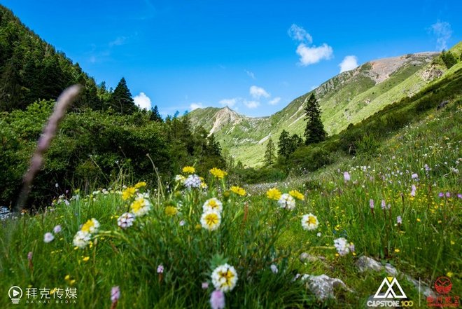 “八美胜境 . 别致雅拉”——记顶石100超级越野大师赛60KM！